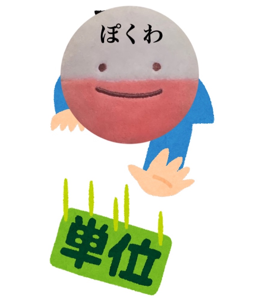 f:id:snorlaxigon:20220416235156j:image f:id:snorlaxigon:20220416235156j:image