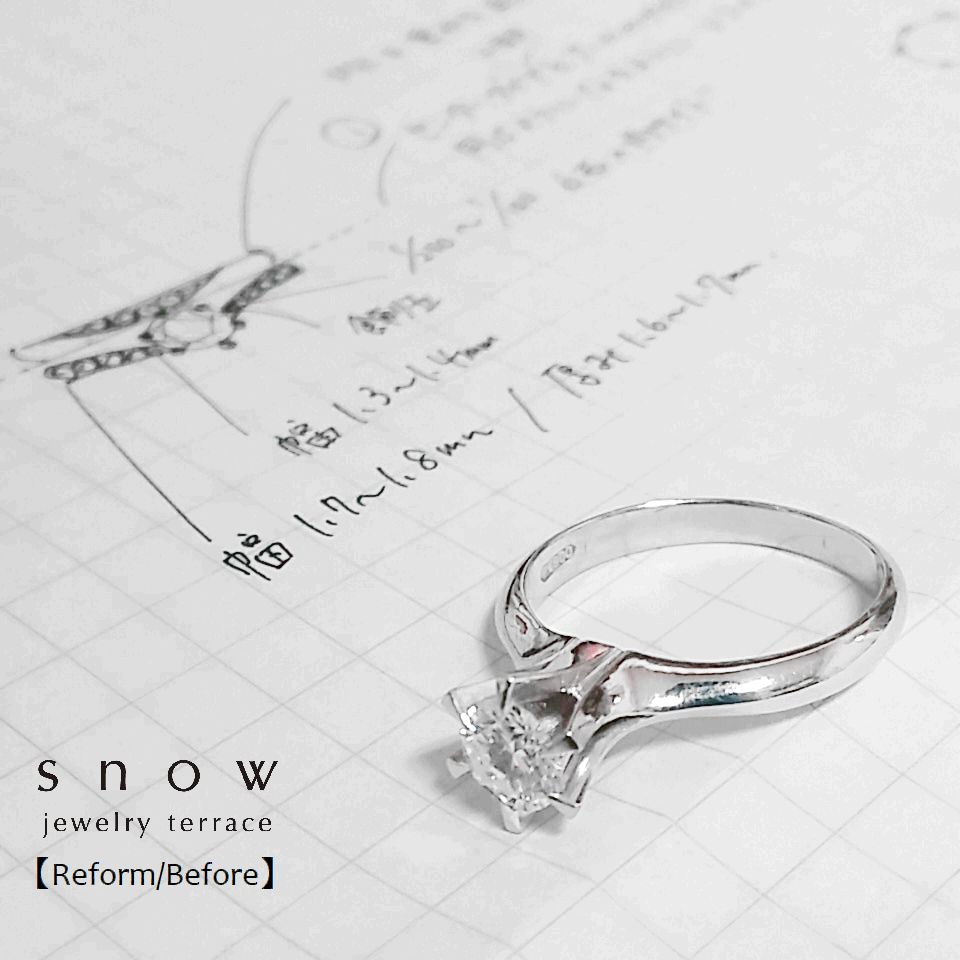 f:id:snow-jewelry-terrace:20180517182500j:plain f:id:snow-jewelry-terrace:20180517182500j:plain