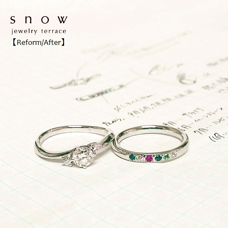 f:id:snow-jewelry-terrace:20180517192336j:plain f:id:snow-jewelry-terrace:20180517192336j:plain