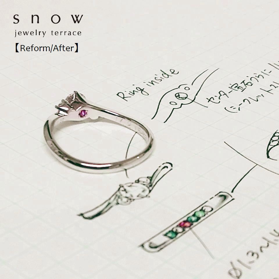 f:id:snow-jewelry-terrace:20180517192641j:plain f:id:snow-jewelry-terrace:20180517192641j:plain