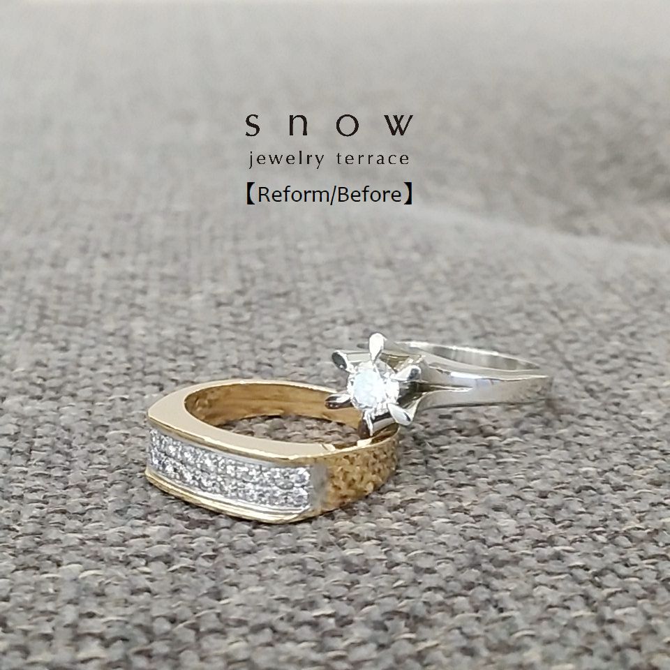 f:id:snow-jewelry-terrace:20180517193357j:plain f:id:snow-jewelry-terrace:20180517193357j:plain