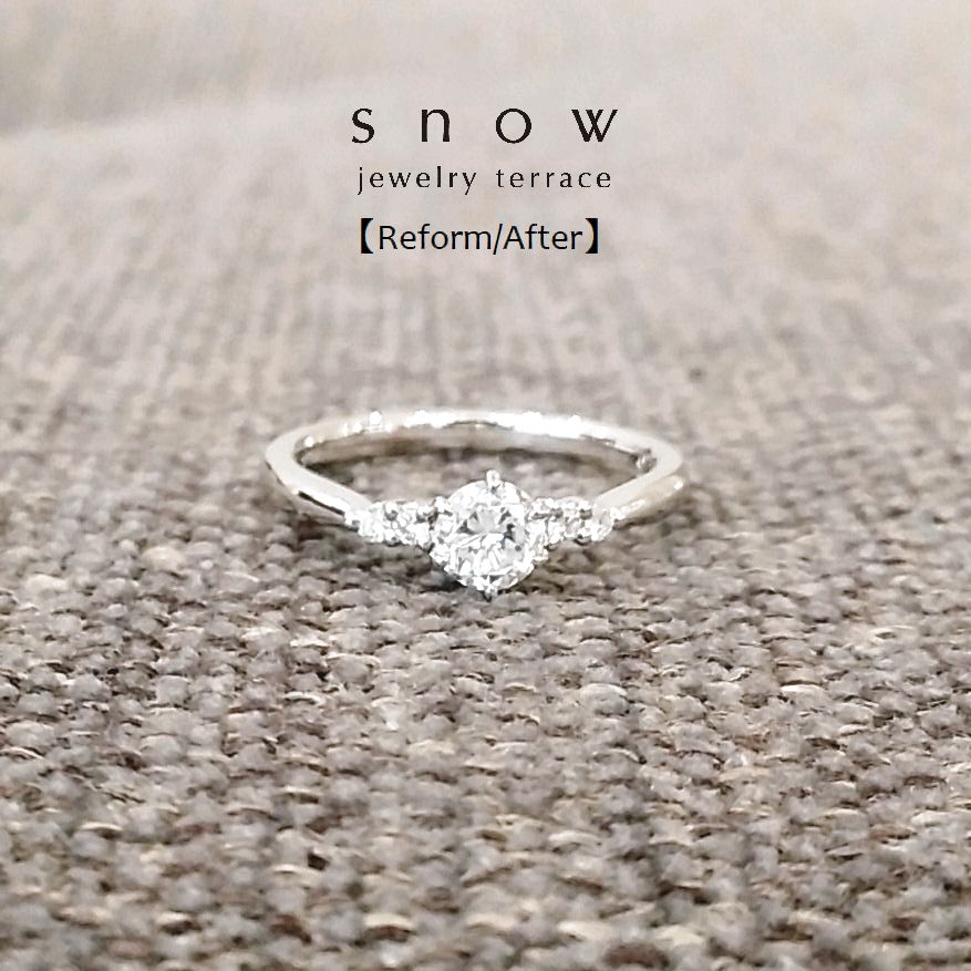f:id:snow-jewelry-terrace:20180517193754j:plain f:id:snow-jewelry-terrace:20180517193754j:plain