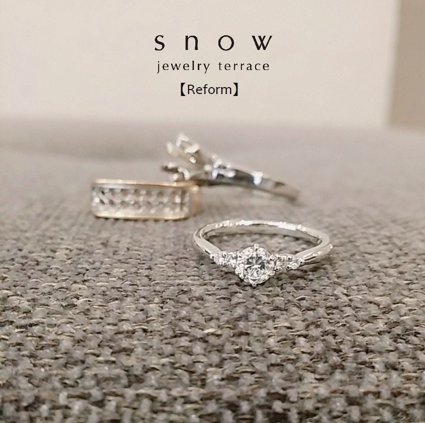 f:id:snow-jewelry-terrace:20180517193910j:plain f:id:snow-jewelry-terrace:20180517193910j:plain