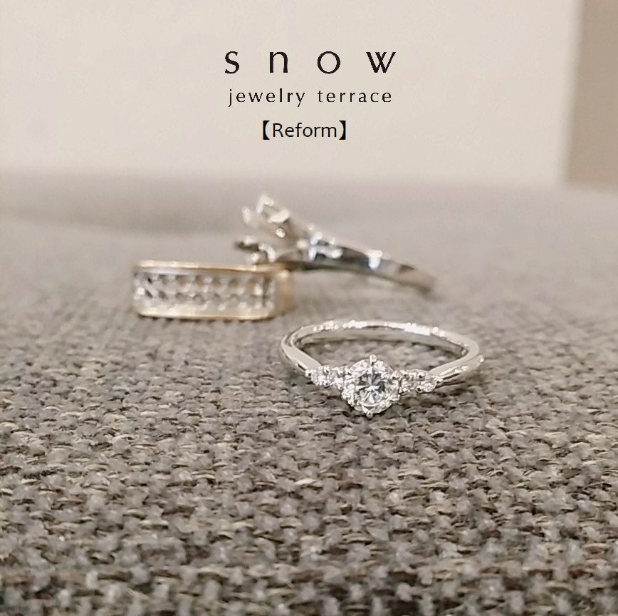 f:id:snow-jewelry-terrace:20180517193910j:plain