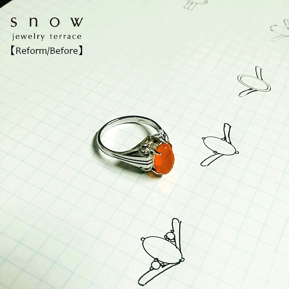 f:id:snow-jewelry-terrace:20180517194617j:plain f:id:snow-jewelry-terrace:20180517194617j:plain