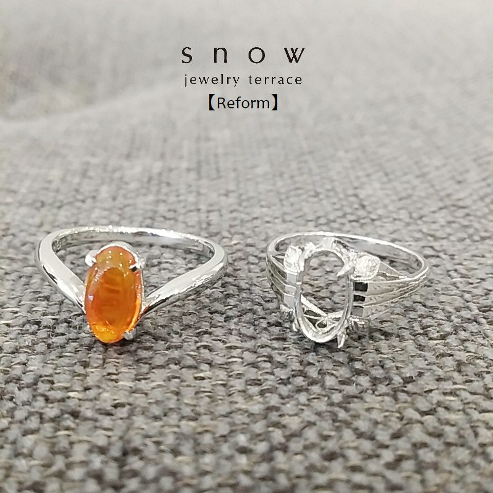 f:id:snow-jewelry-terrace:20180517195109j:plain f:id:snow-jewelry-terrace:20180517195109j:plain
