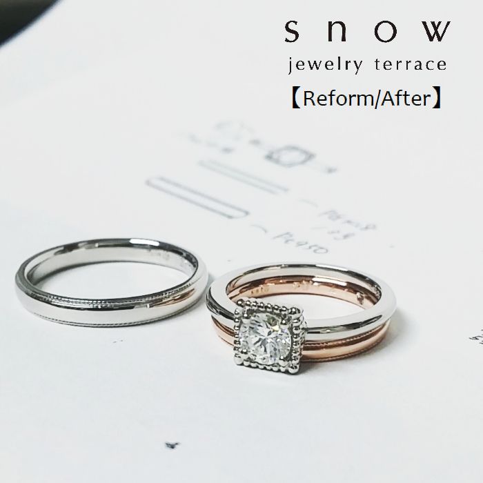 f:id:snow-jewelry-terrace:20180517195914j:plain f:id:snow-jewelry-terrace:20180517195914j:plain