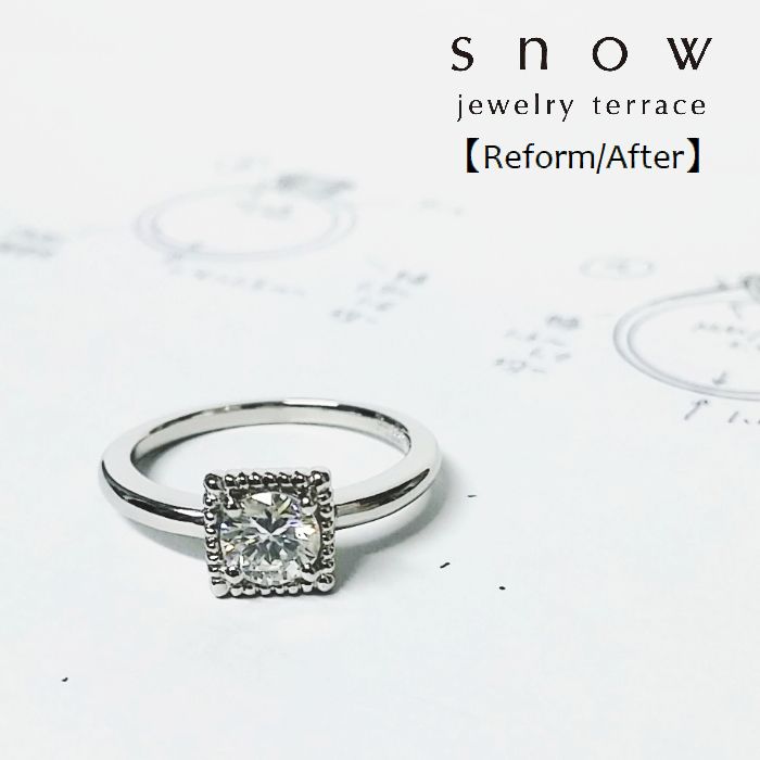 f:id:snow-jewelry-terrace:20180517200040j:plain f:id:snow-jewelry-terrace:20180517200040j:plain