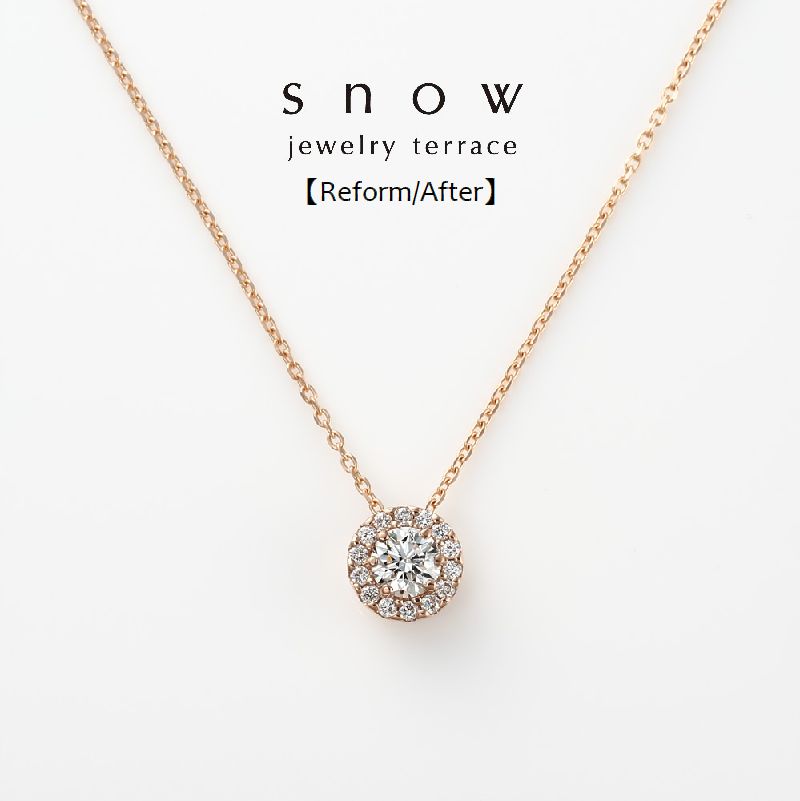 f:id:snow-jewelry-terrace:20180517201447j:plain f:id:snow-jewelry-terrace:20180517201447j:plain