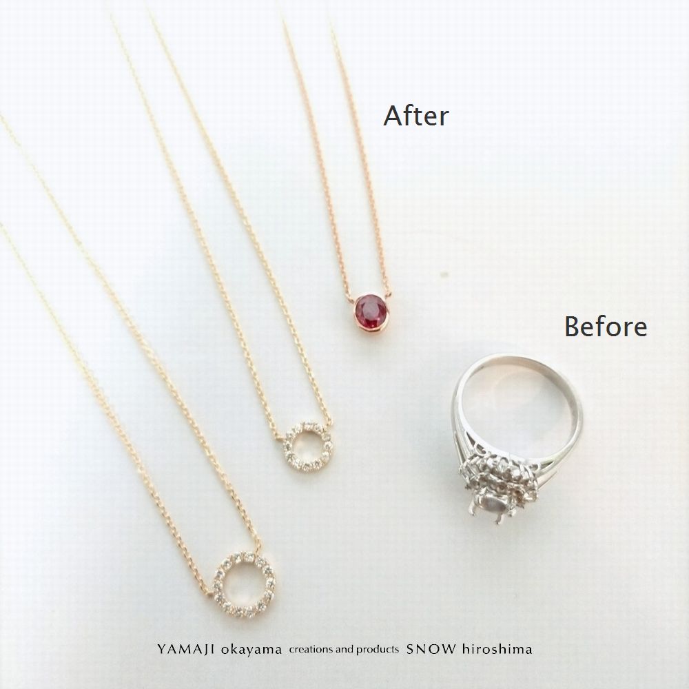 f:id:snow-jewelry-terrace:20210524175432j:plain