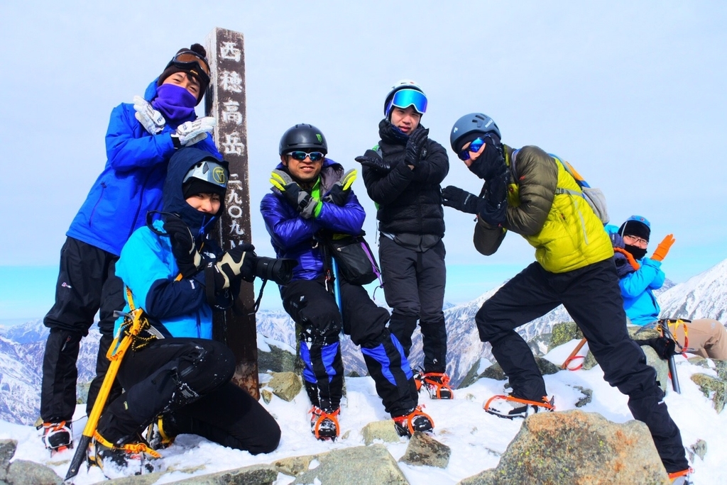 f:id:snow-trekkers-x:20181209230141j:plain f:id:snow-trekkers-x:20181209230141j:plain