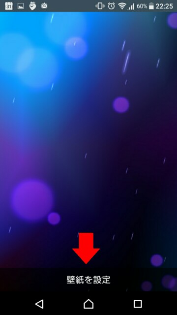 f:id:snow0303:20161120223657j:plain f:id:snow0303:20161120223657j:plain