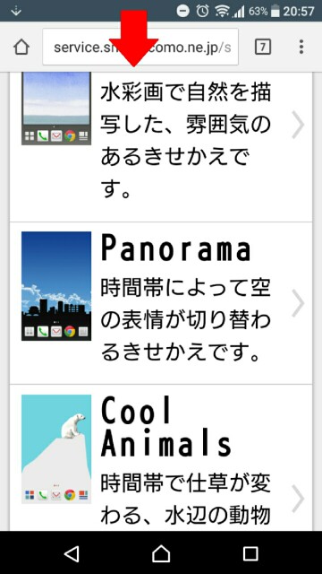 f:id:snow0303:20161124220231j:plain f:id:snow0303:20161124220231j:plain