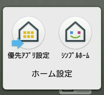 f:id:snow0303:20161128221118j:plain f:id:snow0303:20161128221118j:plain