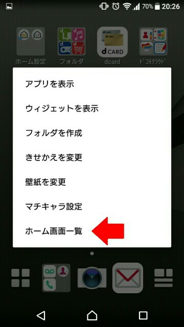 f:id:snow0303:20161128221214j:plain f:id:snow0303:20161128221214j:plain