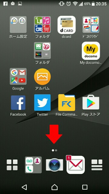 f:id:snow0303:20161128221308j:plain f:id:snow0303:20161128221308j:plain