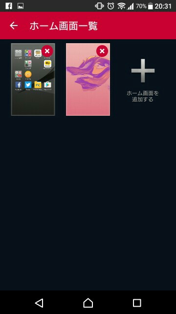 f:id:snow0303:20161128221343j:plain f:id:snow0303:20161128221343j:plain