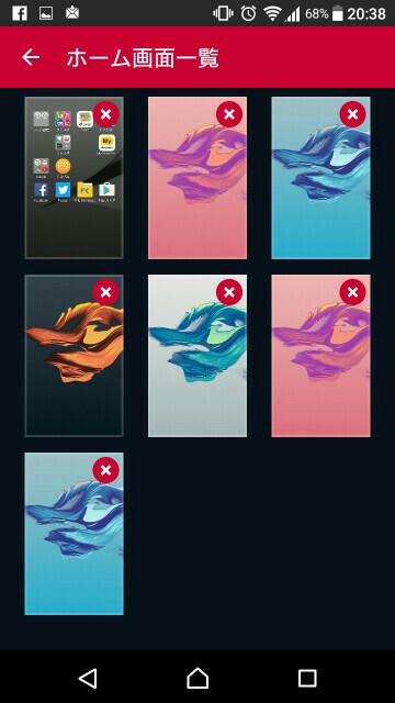 f:id:snow0303:20161128221415j:plain f:id:snow0303:20161128221415j:plain