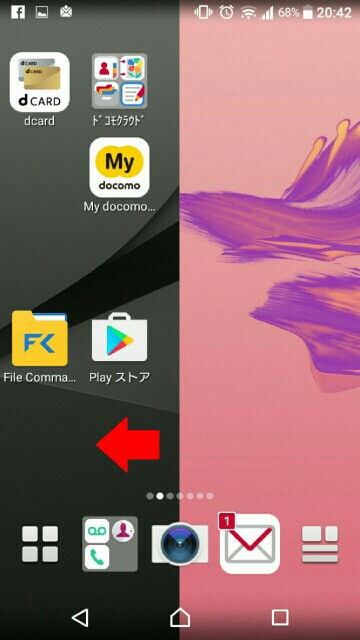 f:id:snow0303:20161128221443j:plain f:id:snow0303:20161128221443j:plain