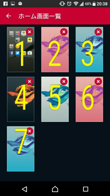 f:id:snow0303:20161128221517j:plain f:id:snow0303:20161128221517j:plain