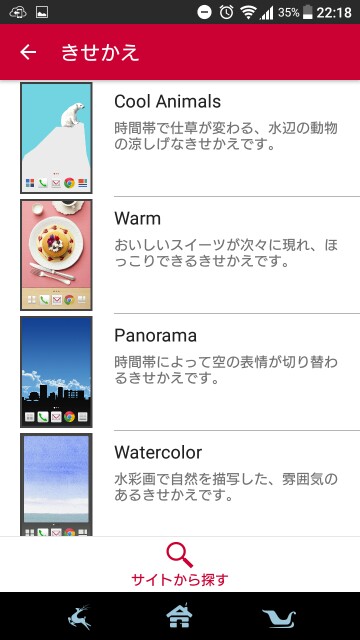 f:id:snow0303:20161216233604j:plain f:id:snow0303:20161216233604j:plain