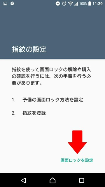 f:id:snow0303:20161218135627j:plain f:id:snow0303:20161218135627j:plain