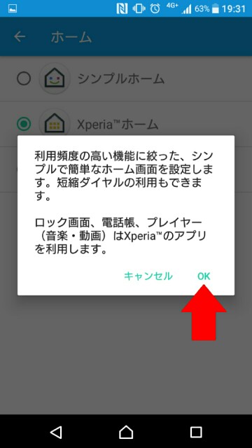 f:id:snow0303:20161220210620j:plain f:id:snow0303:20161220210620j:plain