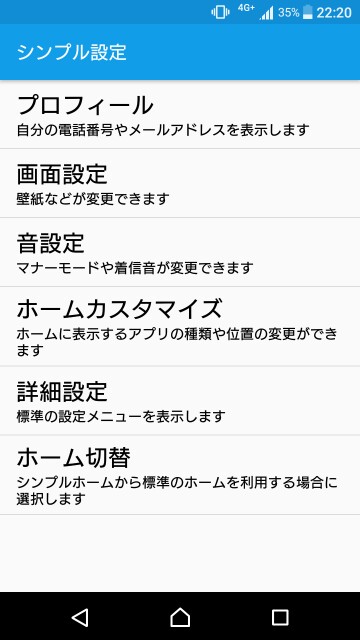 f:id:snow0303:20161225223110j:plain f:id:snow0303:20161225223110j:plain