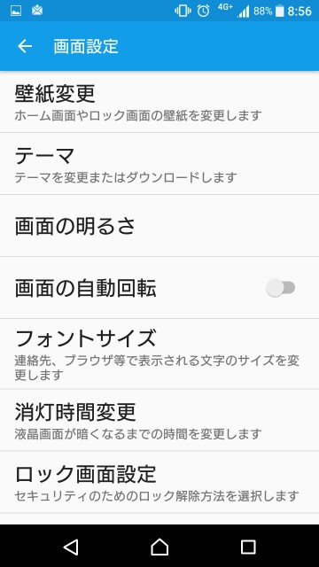 f:id:snow0303:20161226175326j:plain f:id:snow0303:20161226175326j:plain