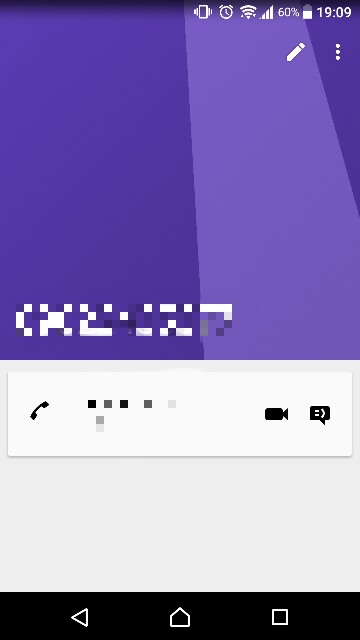 f:id:snow0303:20161226191200j:plain f:id:snow0303:20161226191200j:plain