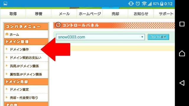 f:id:snow0303:20170114013226j:plain f:id:snow0303:20170114013226j:plain