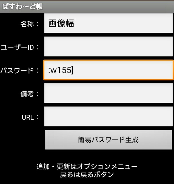 f:id:snow0303:20170207202051j:plain f:id:snow0303:20170207202051j:plain