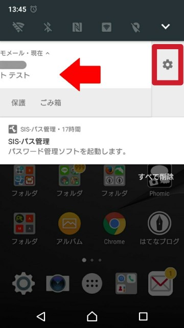 f:id:snow0303:20170409190609j:plain f:id:snow0303:20170409190609j:plain