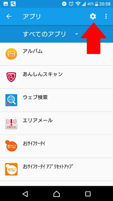 f:id:snow0303:20170421210025j:plain f:id:snow0303:20170421210025j:plain