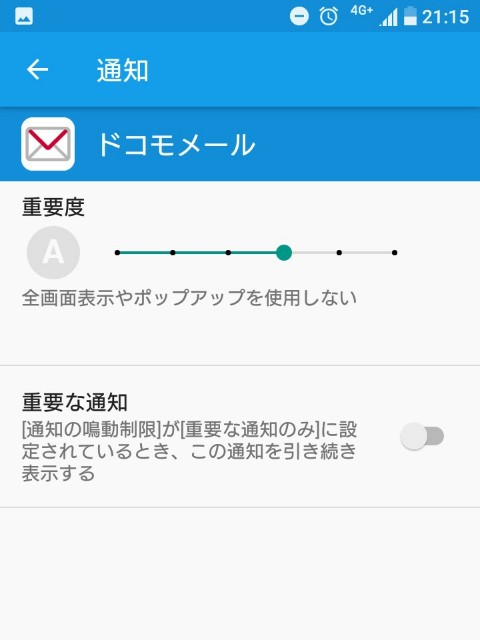 f:id:snow0303:20170529222350j:plain f:id:snow0303:20170529222350j:plain
