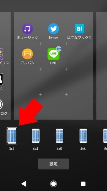 f:id:snow0303:20180402204621j:plain f:id:snow0303:20180402204621j:plain