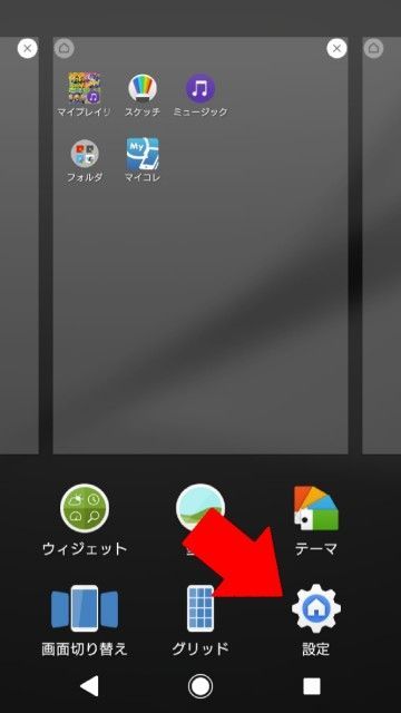 f:id:snow0303:20180402211443j:plain f:id:snow0303:20180402211443j:plain