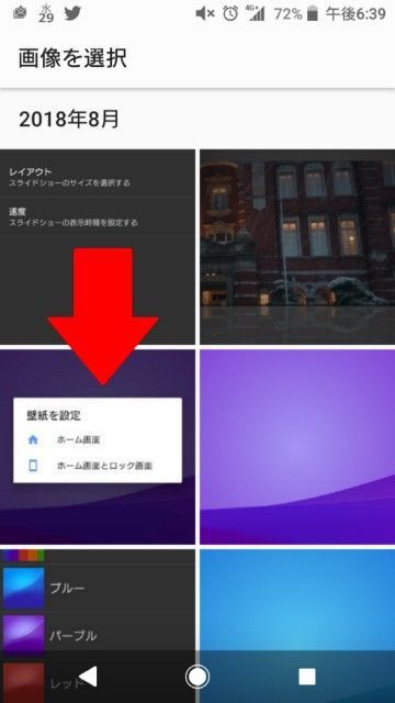 f:id:snow0303:20180830231323j:plain f:id:snow0303:20180830231323j:plain