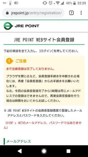 f:id:snow0303:20190910194334j:plain f:id:snow0303:20190910194334j:plain