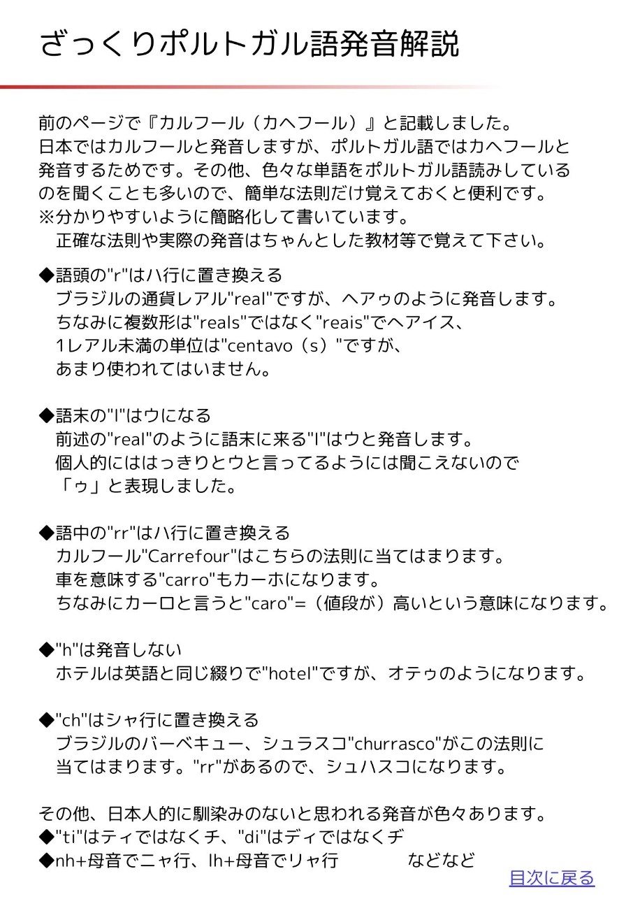 f:id:snow0625:20251217073843j:image f:id:snow0625:20251217073843j:image