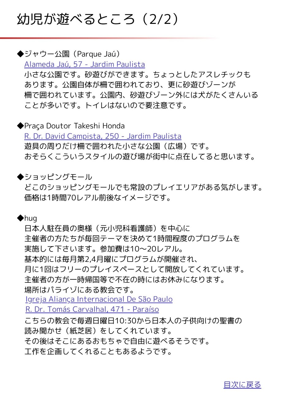 f:id:snow0625:20251217074800j:image f:id:snow0625:20251217074800j:image
