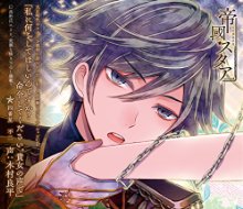 f:id:snow1024y:20160706191732j:plain f:id:snow1024y:20160706191732j:plain