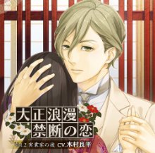 f:id:snow1024y:20160706194526j:plain f:id:snow1024y:20160706194526j:plain