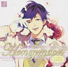 f:id:snow1024y:20160706223951j:plain f:id:snow1024y:20160706223951j:plain