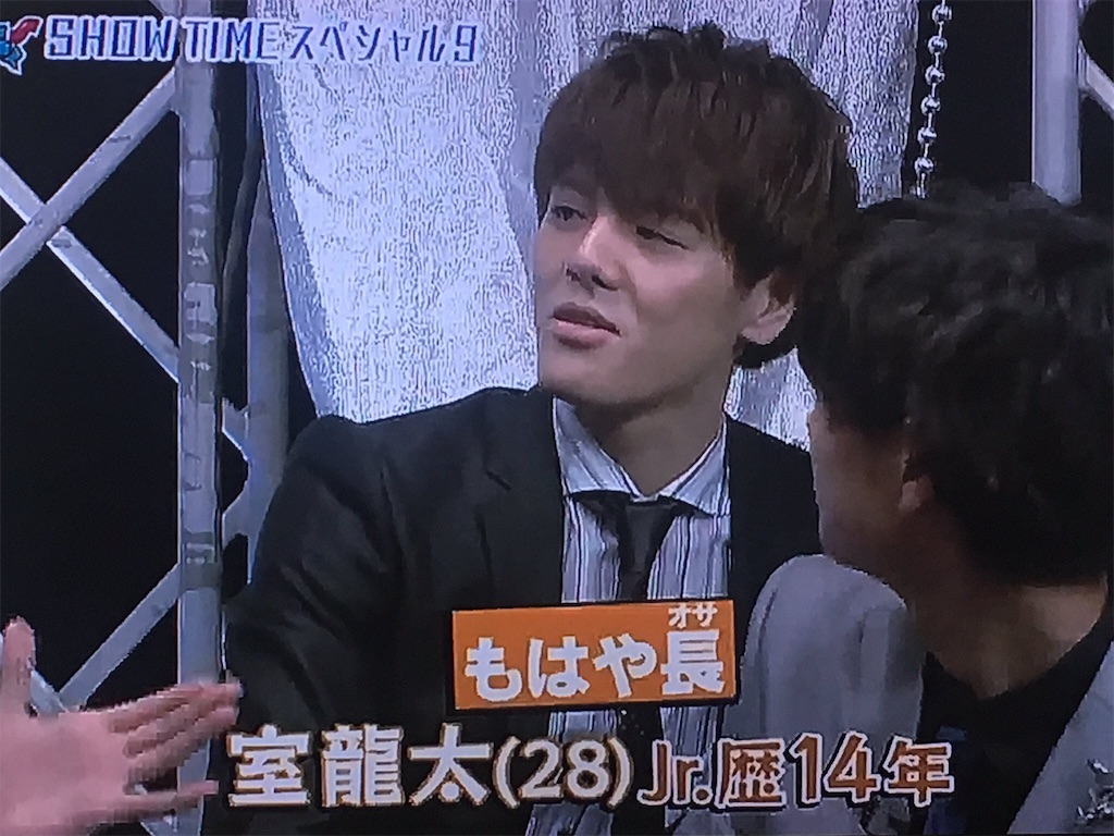 f:id:snow1024y:20180113104109j:image f:id:snow1024y:20180113104109j:image