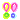 f:id:snow123:20121226163743g:image