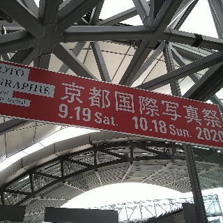 f:id:snow20071015:20201018222320j:image