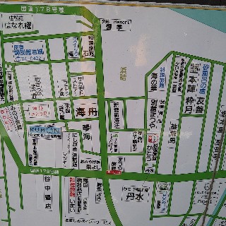 f:id:snow20071015:20201028145023j:plain