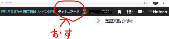 f:id:snow20071015:20210215130900p:plain