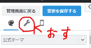 f:id:snow20071015:20210215132300p:plain